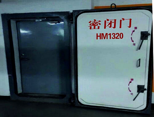 钢筋混凝土单扇防护密闭门 钢筋混凝土单扇防护密闭门